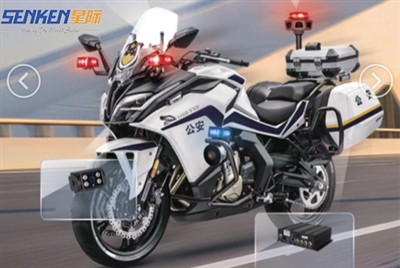 Et nytt gjennombrudd i utviklingen av politikjøretøyer