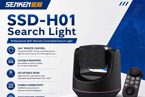 SENKEN SSD-H01 Remote Search Light — 360 graders all-belysning for nød- og re...